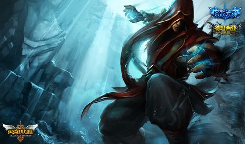 高的一方 高的一方