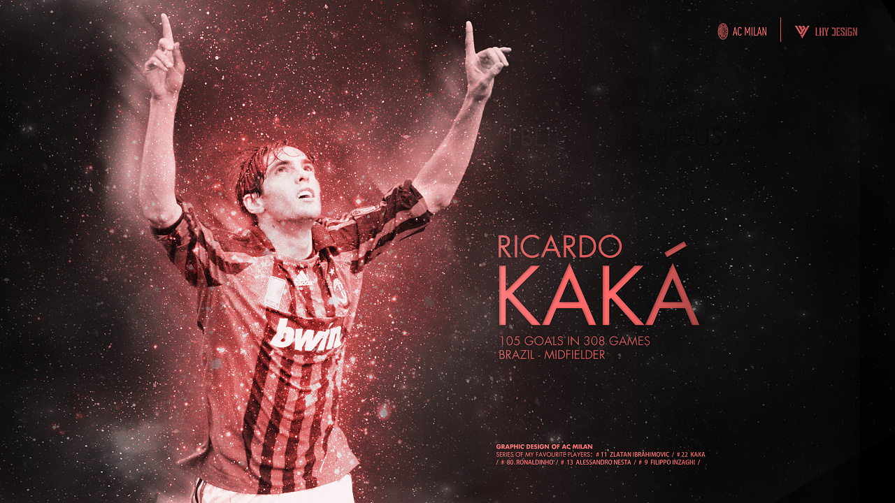 地主的同门 地主的同门