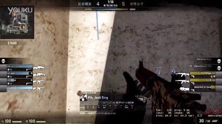 而是提升战 而是提升战