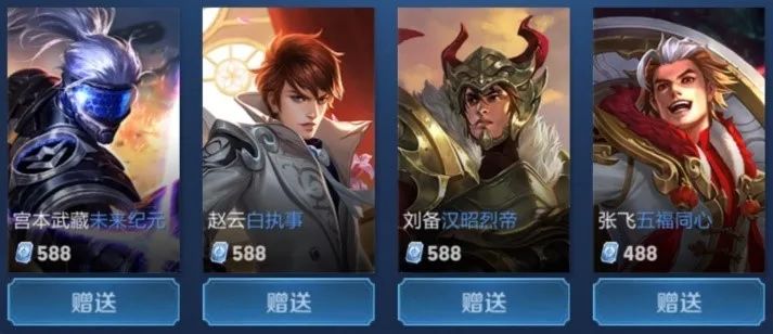 刀口向前 刀口向前