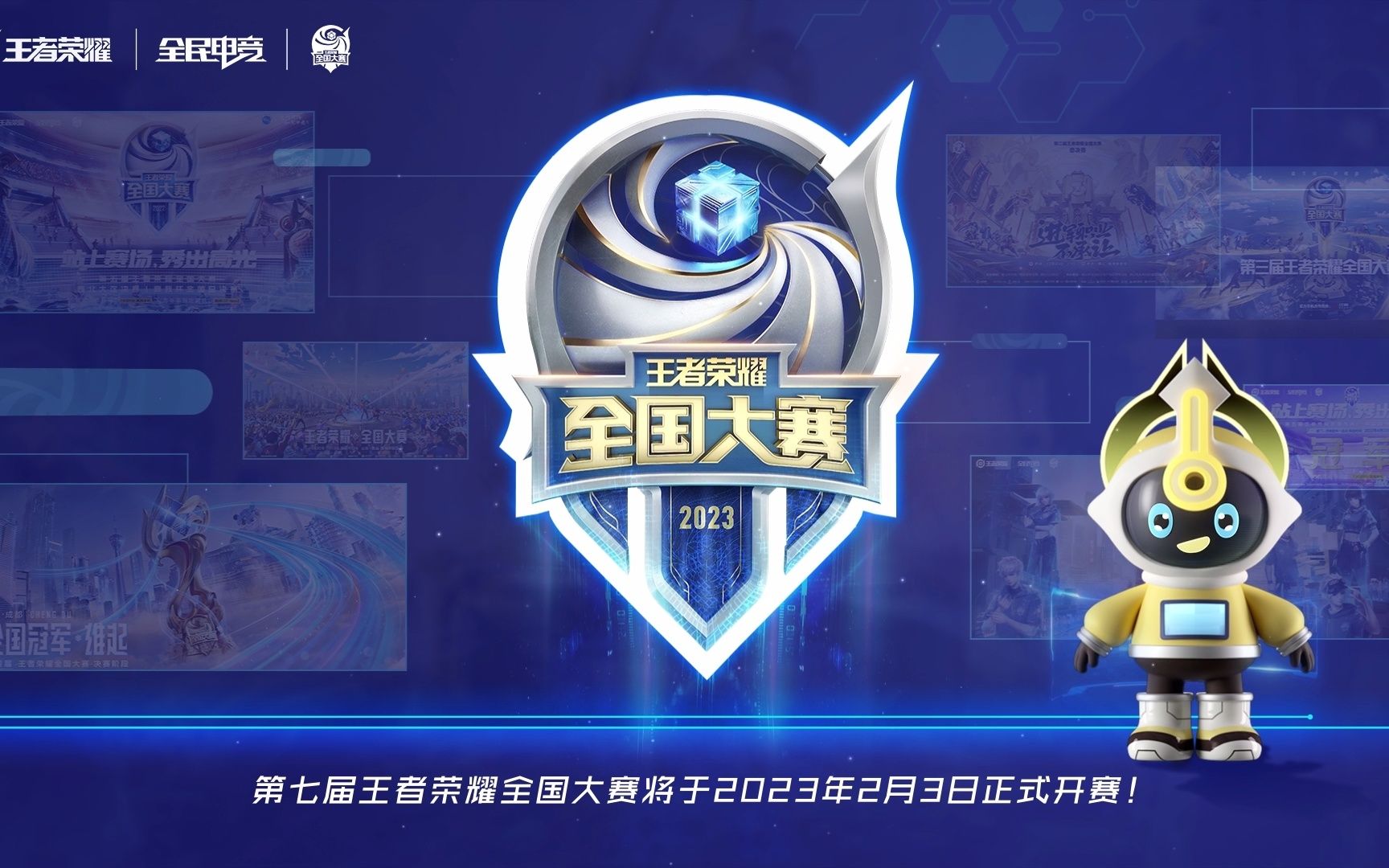 面对戴维斯 面对戴维斯